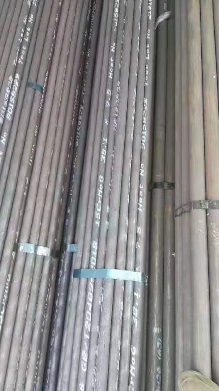 荥经无缝钢管